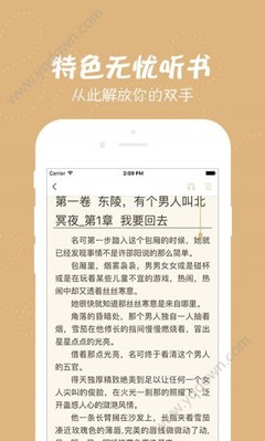 推广引流平台app大全_V1.09.74